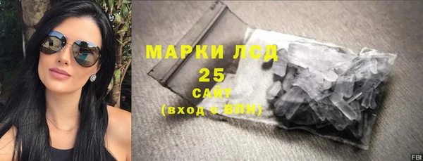 каннабис Кинешма