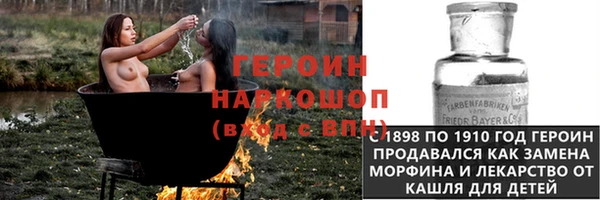PSILOCYBIN Киренск
