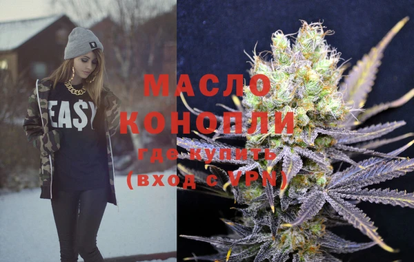 PSILOCYBIN Киренск