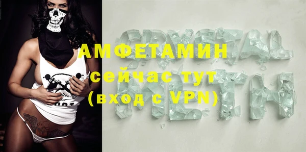 PSILOCYBIN Киренск