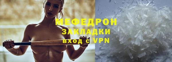 бошки Киреевск