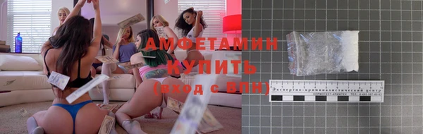 каннабис Кинешма