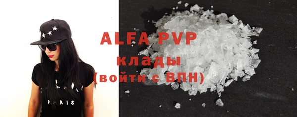 каннабис Кинешма