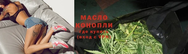 бошки Киреевск
