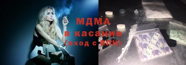 PSILOCYBIN Киренск