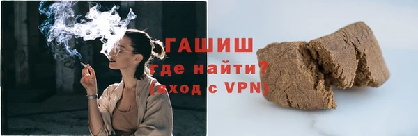 каннабис Кинешма