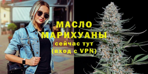 бошки Киреевск