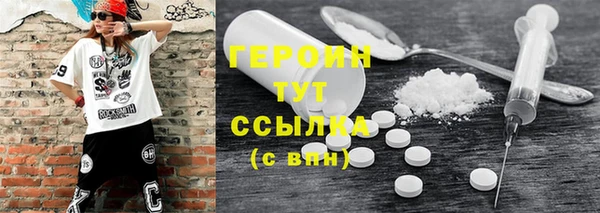 PSILOCYBIN Киренск