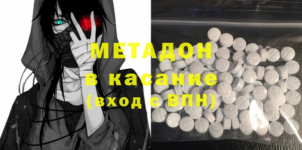 бошки Киреевск