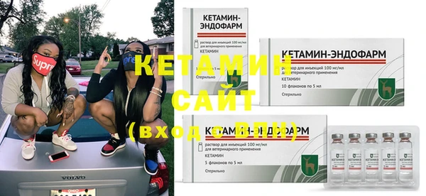 каннабис Кинешма