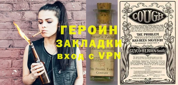 PSILOCYBIN Киренск