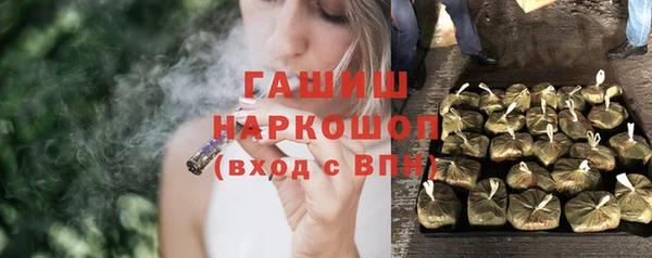 PSILOCYBIN Киренск