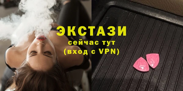 PSILOCYBIN Киренск