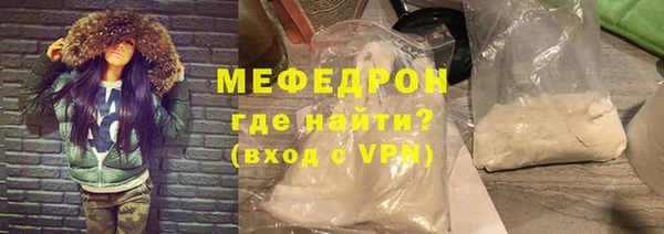 бошки Киреевск