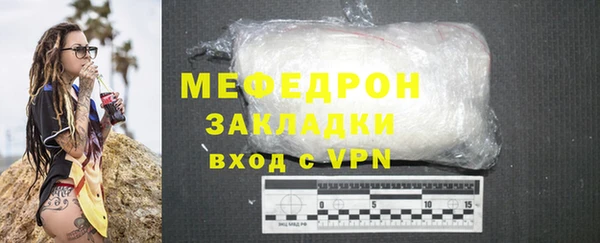 бошки Киреевск