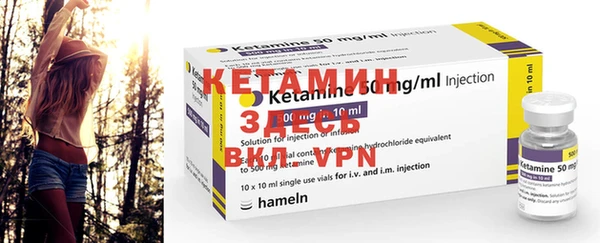 PSILOCYBIN Киренск
