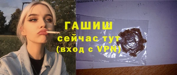 бошки Киреевск